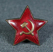 Коллекционные ордена и медали на бархатной подушке